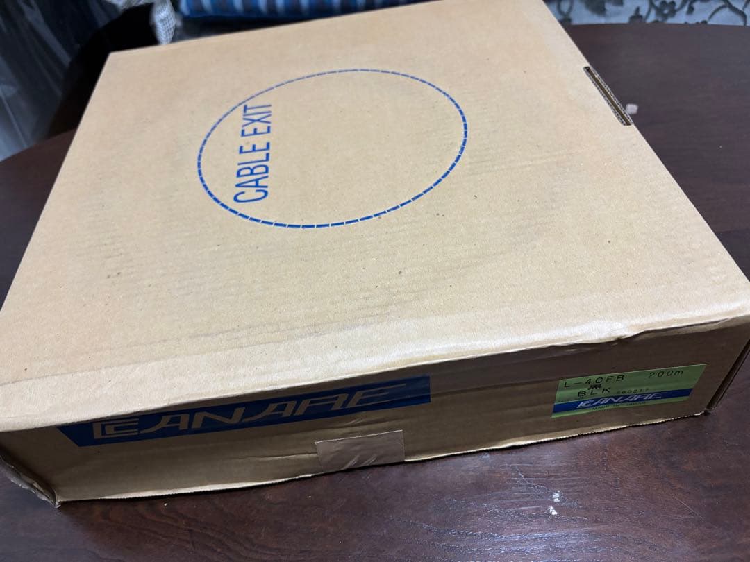 同軸ケーブル(RFケーブル) カナレ 4CFB 200m