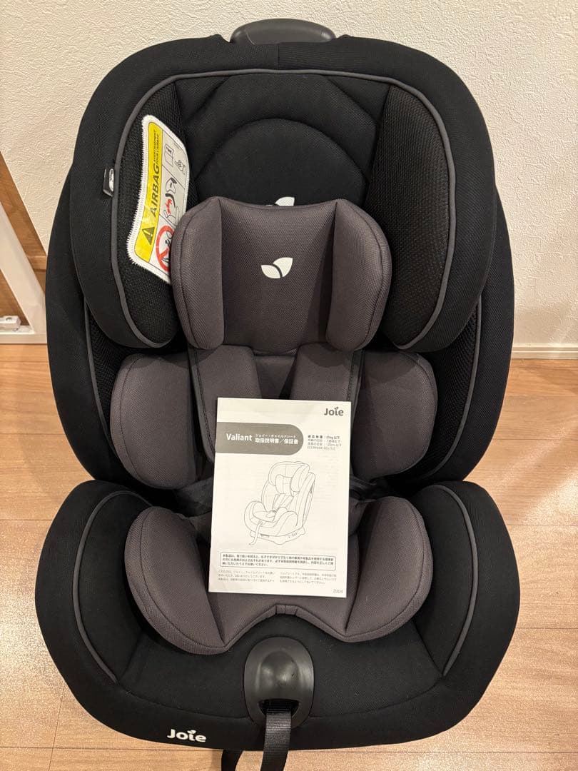 Joie Valiant バリアント ブラックエレメント 0〜７歳用