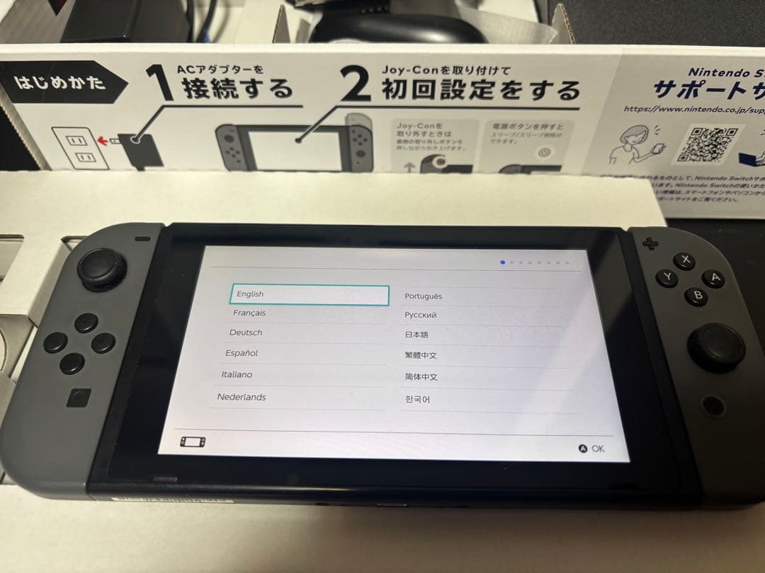 Nintendo Switch 完品