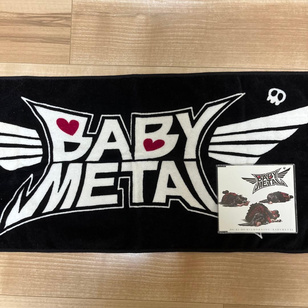 BABYL ドキドキ⭐︎モーニング　DVD タオル