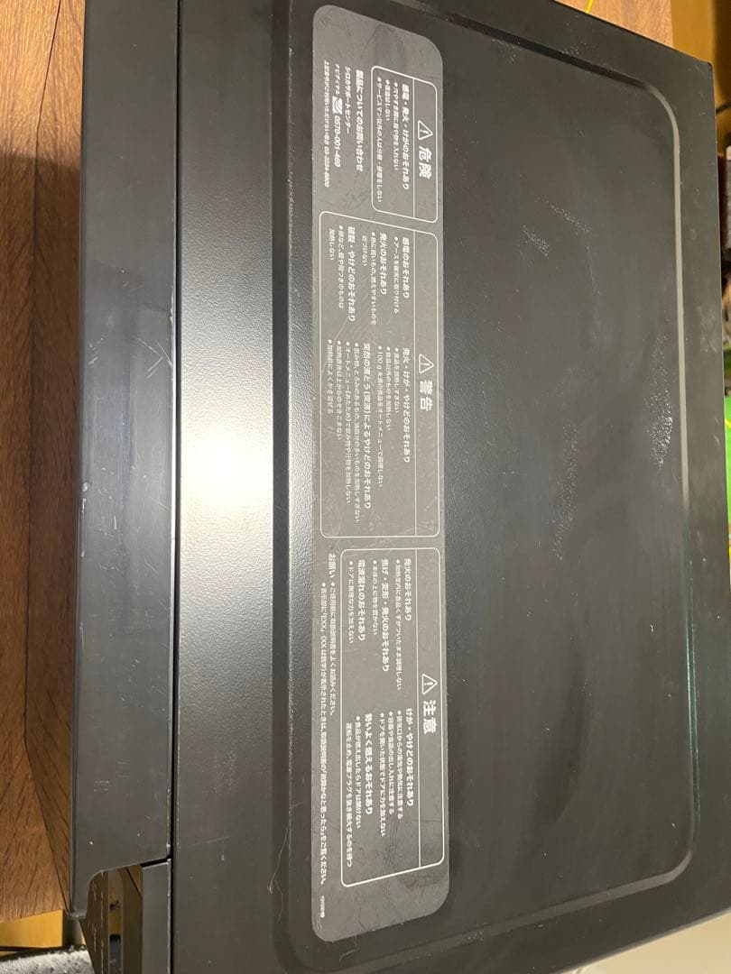 siroca 電子レンジ シロカ　2023年式　SX-18D132 美品⭐︎・＊.