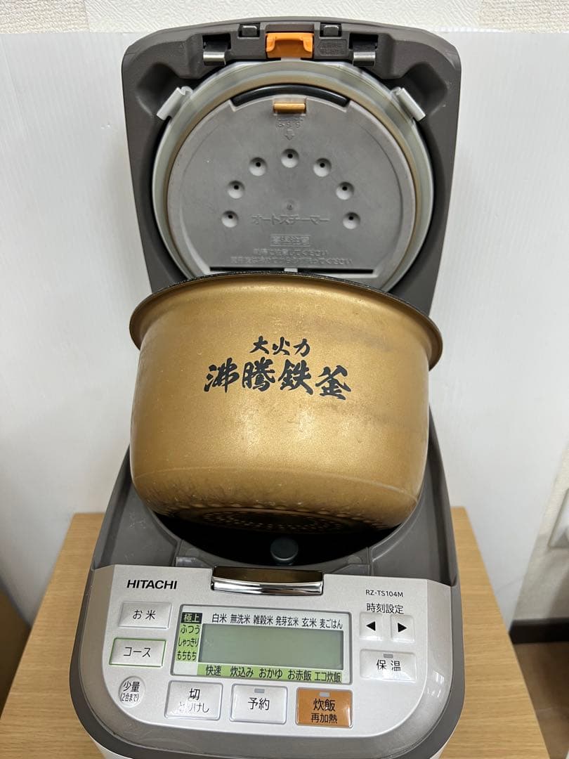 HITACHI 日立 IH炊飯器 RZ-TS104M 2020年製