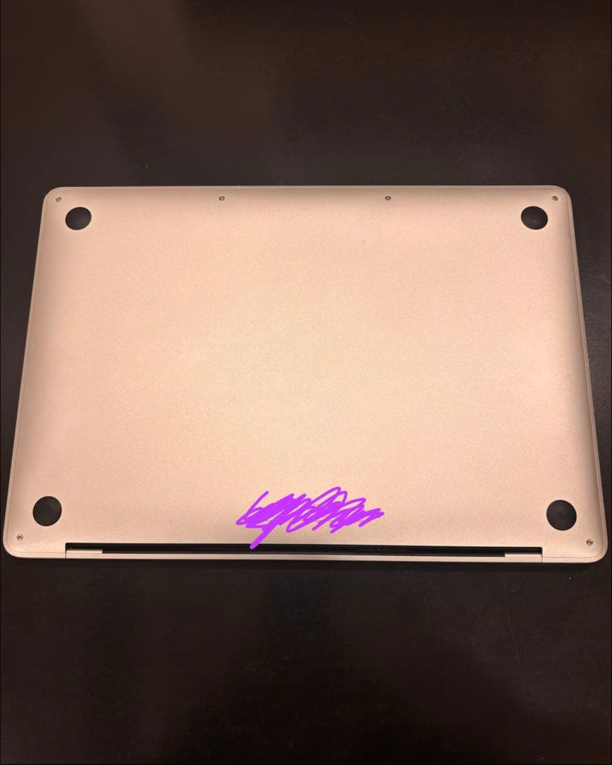 MacBook Pro 13インチ i5 8GB 256GB シルバー2017