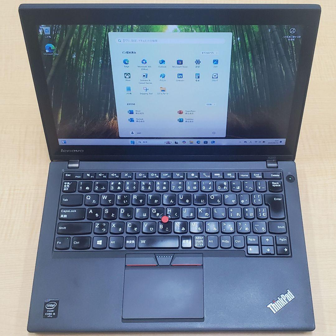 Lenovo ThinkPad x250 デュアルストレージ