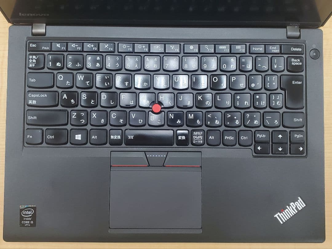 Lenovo ThinkPad x250 デュアルストレージ