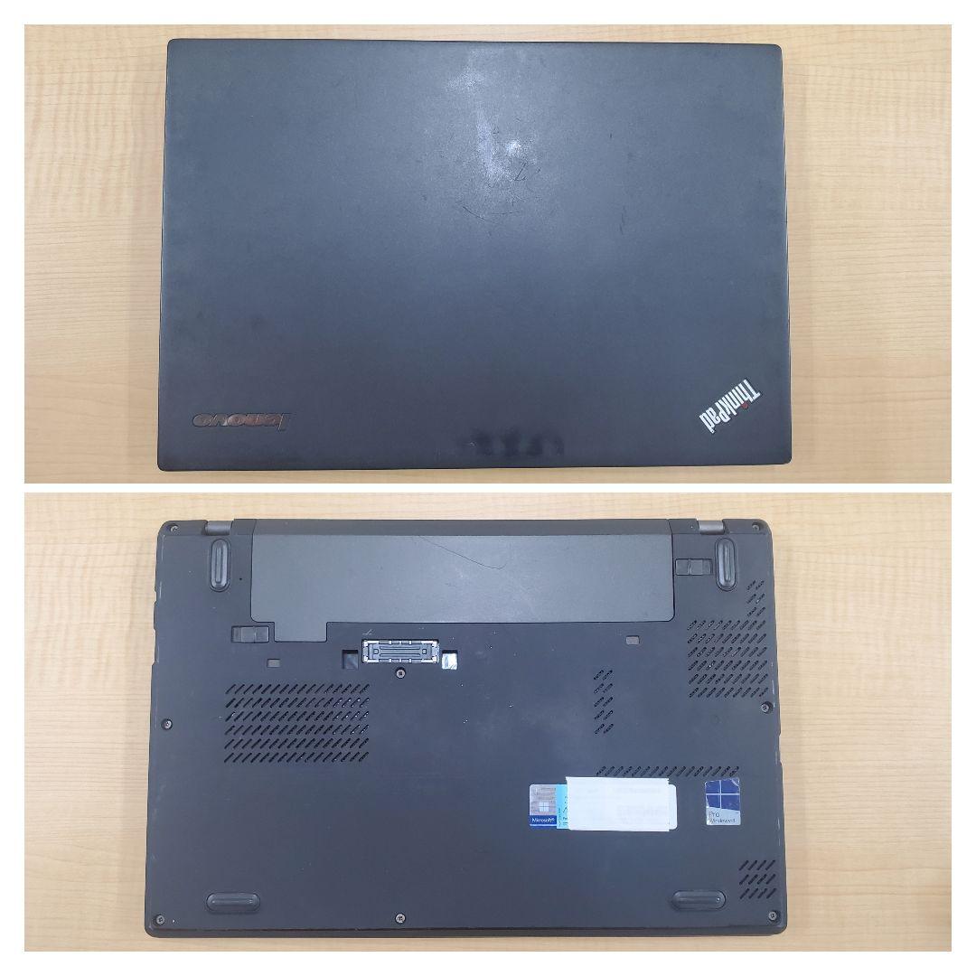 Lenovo ThinkPad x250 デュアルストレージ