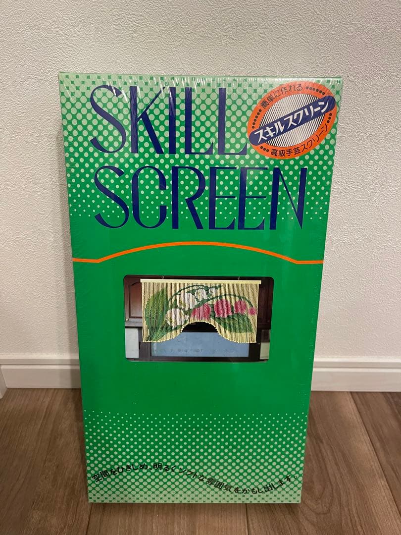 スキルスクリーン 高級手芸スクリーン　スズラン　新品未開封