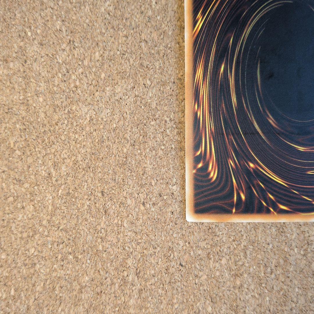 遊戯王旧アジア　可変機獣ガンナードラゴン1stレリーフ