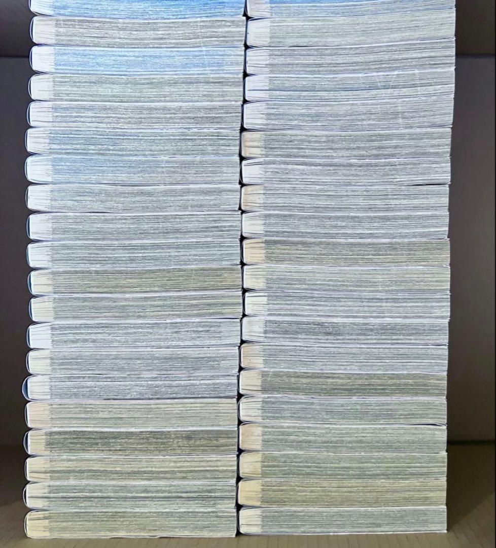 キングダム　1〜77巻まで既刊全巻セット