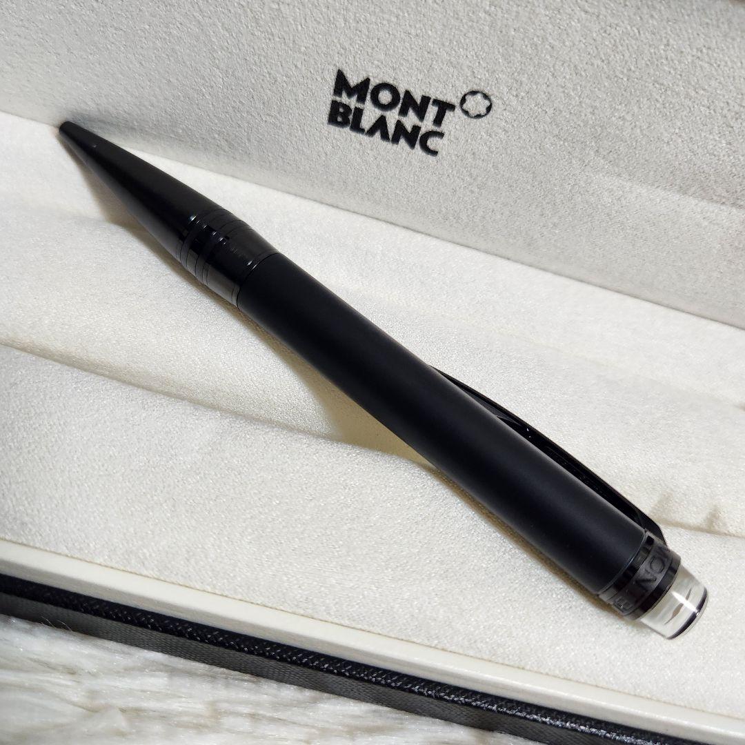 【Amazon13万】モンブラン スターウォーカー ウルトラブラック ボールペン