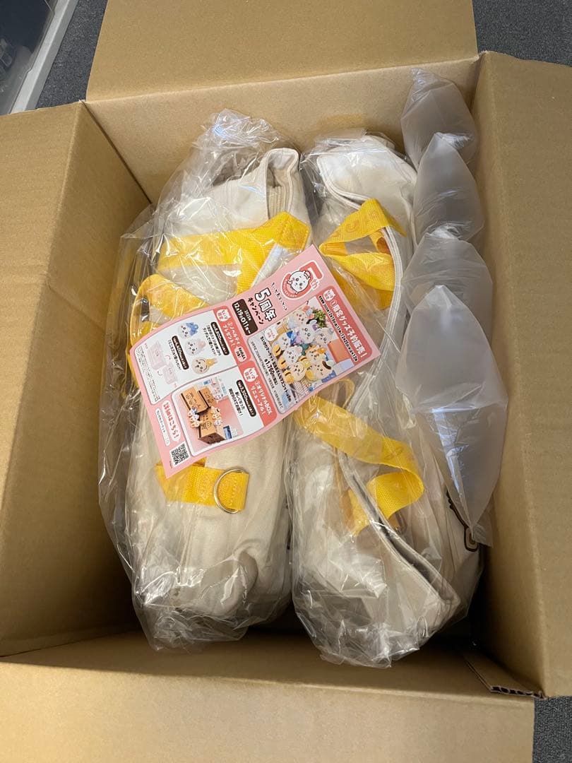 二点　ちいかわ ハッピーバッグ　2026（午年）