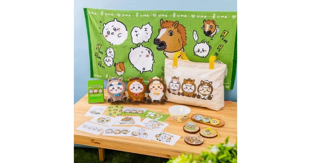 二点　ちいかわ ハッピーバッグ　2026（午年）