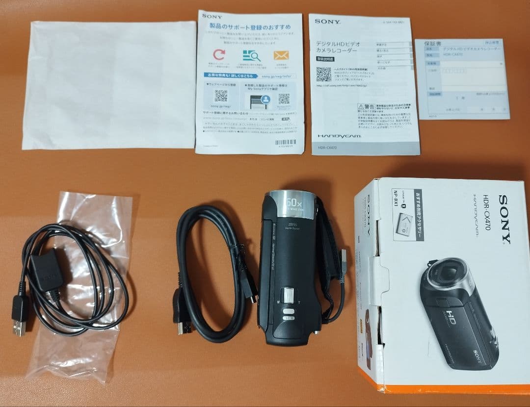 SONY HDR-CX470 ※バッテリー欠品、動作未確認