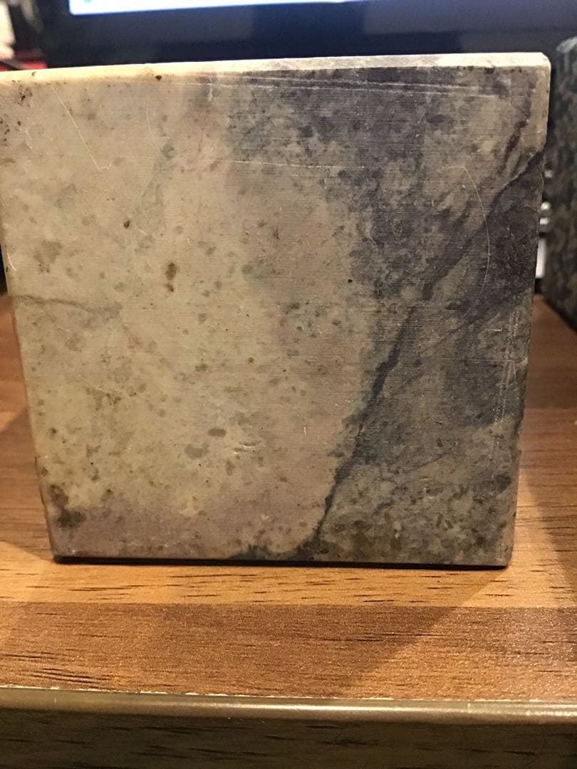 西冷印社　古印材