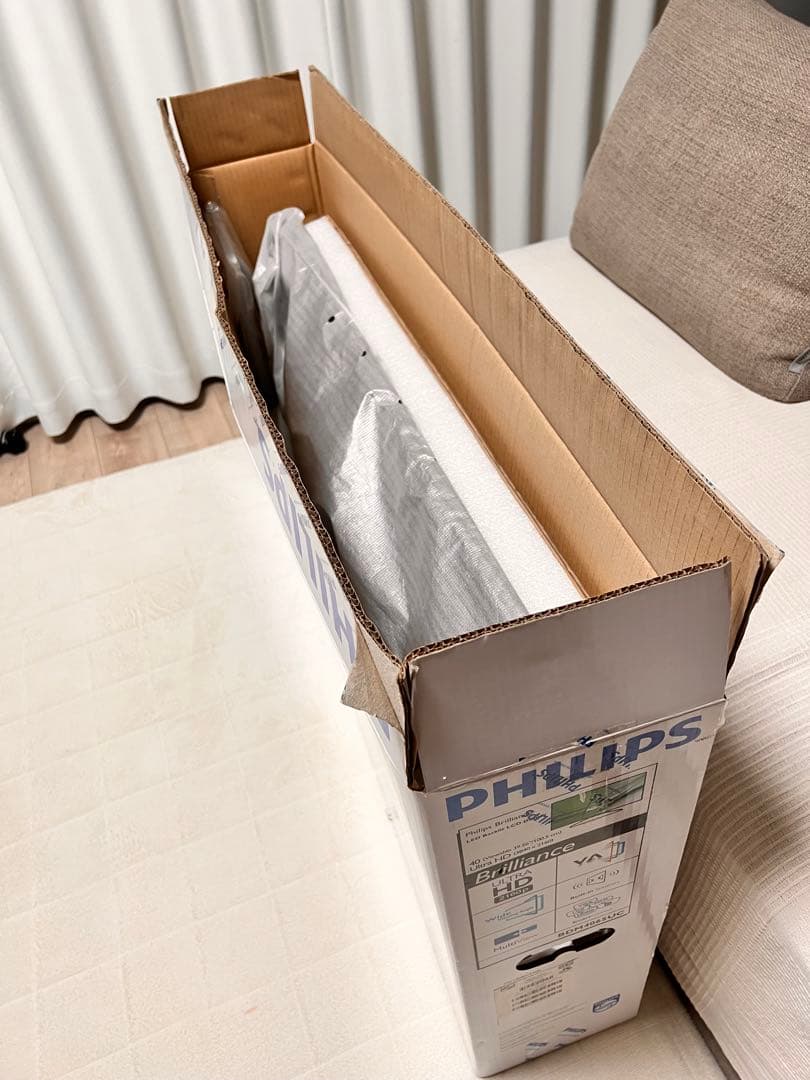 【液晶画面新品交換済】PHILIPS 4K液晶モニター BDM4065UC