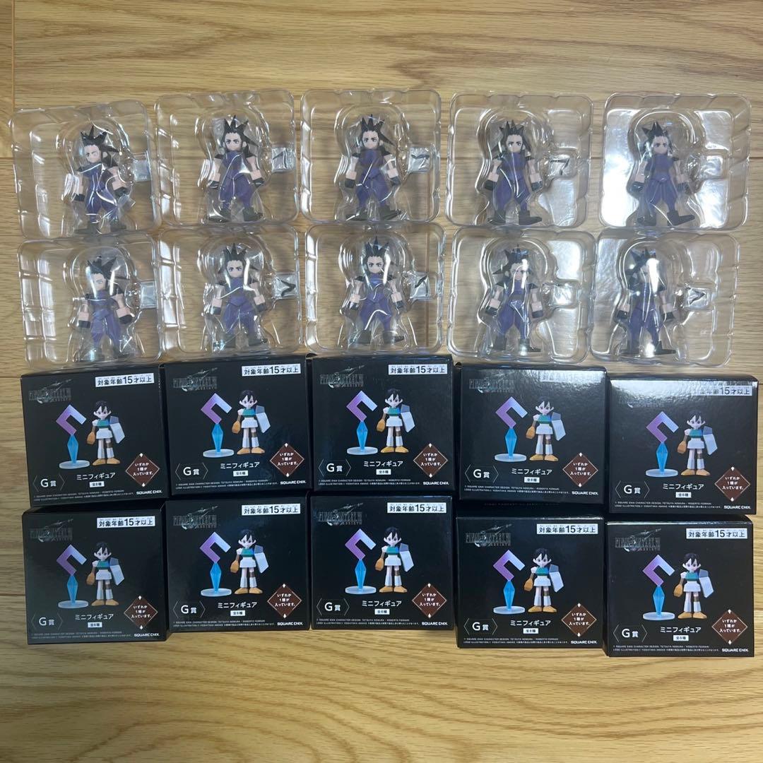 FF7 発売記念くじ　ザックス　10体