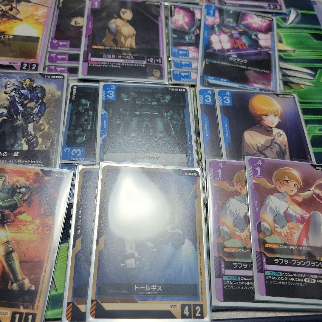 ま*つ様 ガンダムカードゲーム　青紫バルバドスデッキ