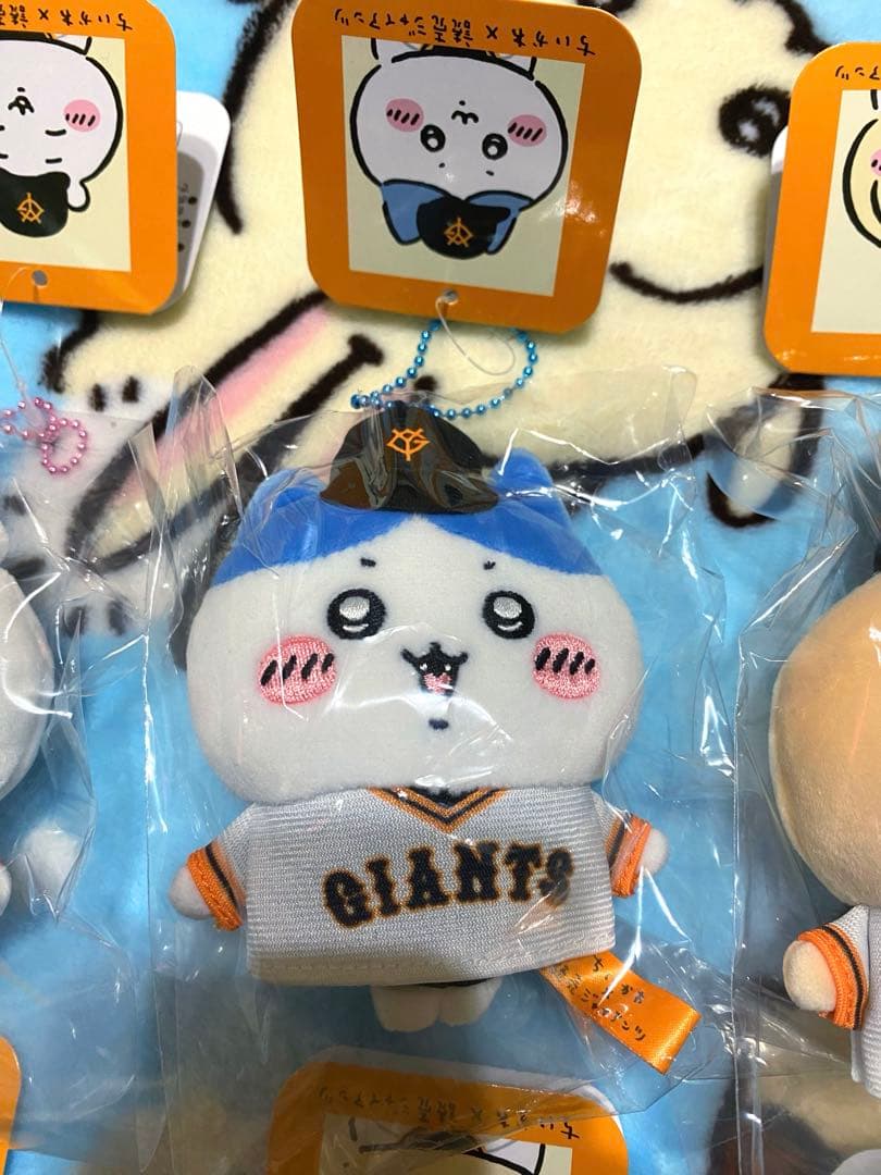 ちいかわ 巨人 読売ジャイアンツ マスコットセット