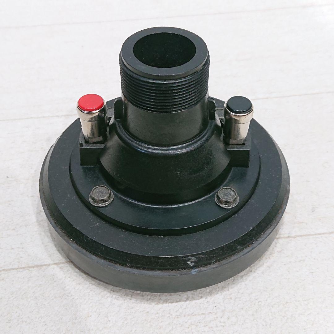 Electro-Voice エレクトロボイス EV DH3 DH2010A 1本