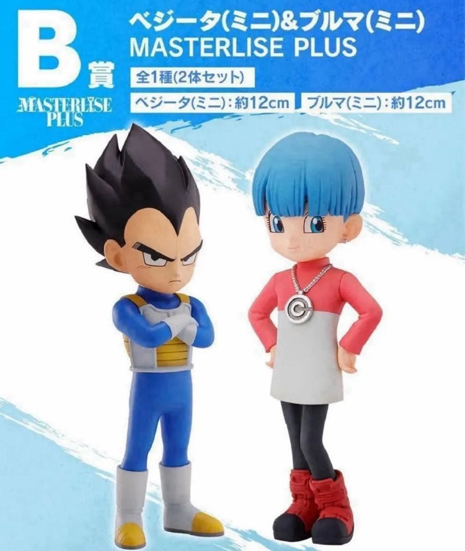 【ドラゴンボールダイマ】一番くじ 未開封くじ&販促品付き 神龍 悟空 ラストワン