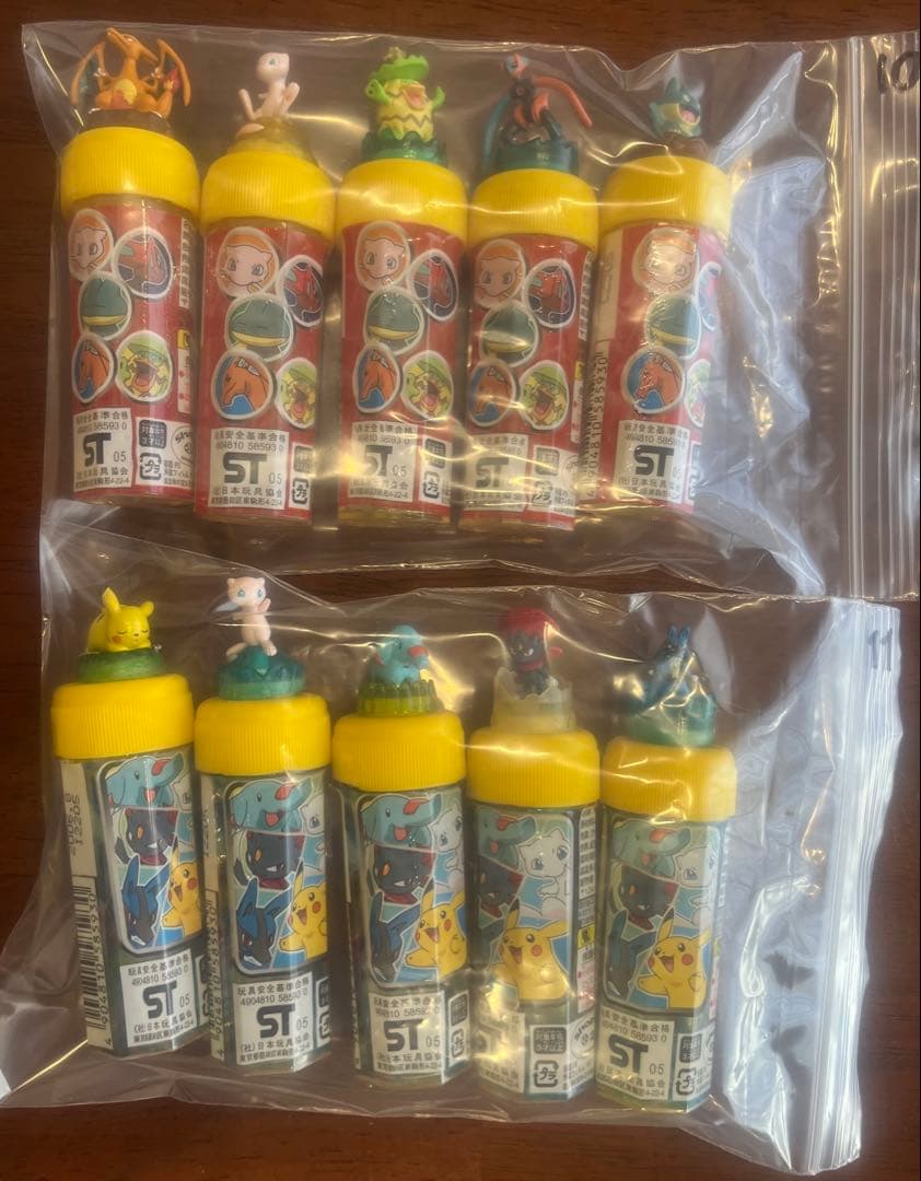 【超極レア品】ポケコレキャップ第１弾から第１１弾までフルコンプリートセットです！