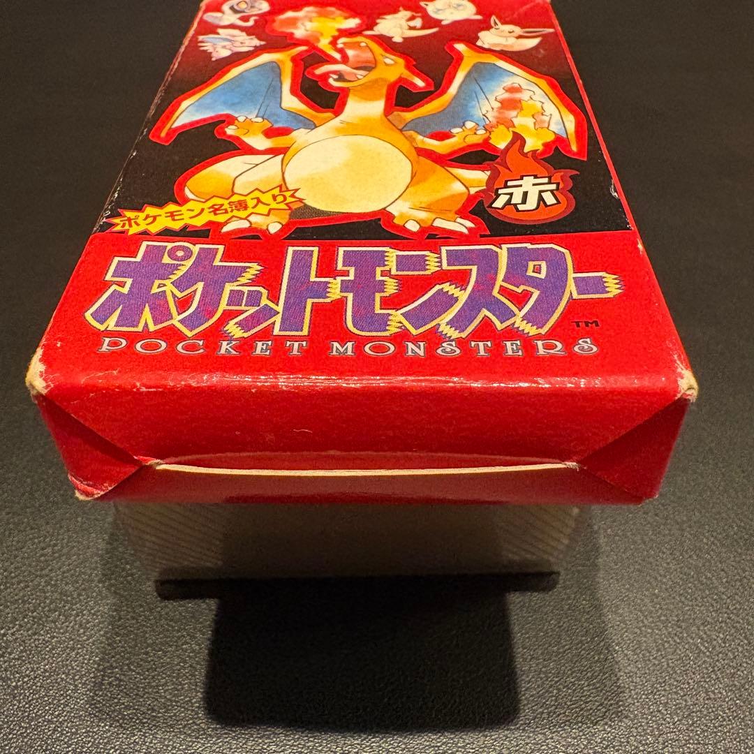 ポケットモンスター トランプカード　赤