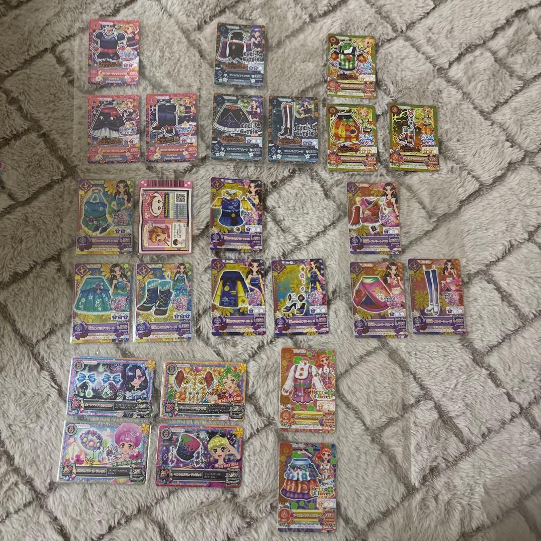 アイカツカード キャンペーン まとめ売り