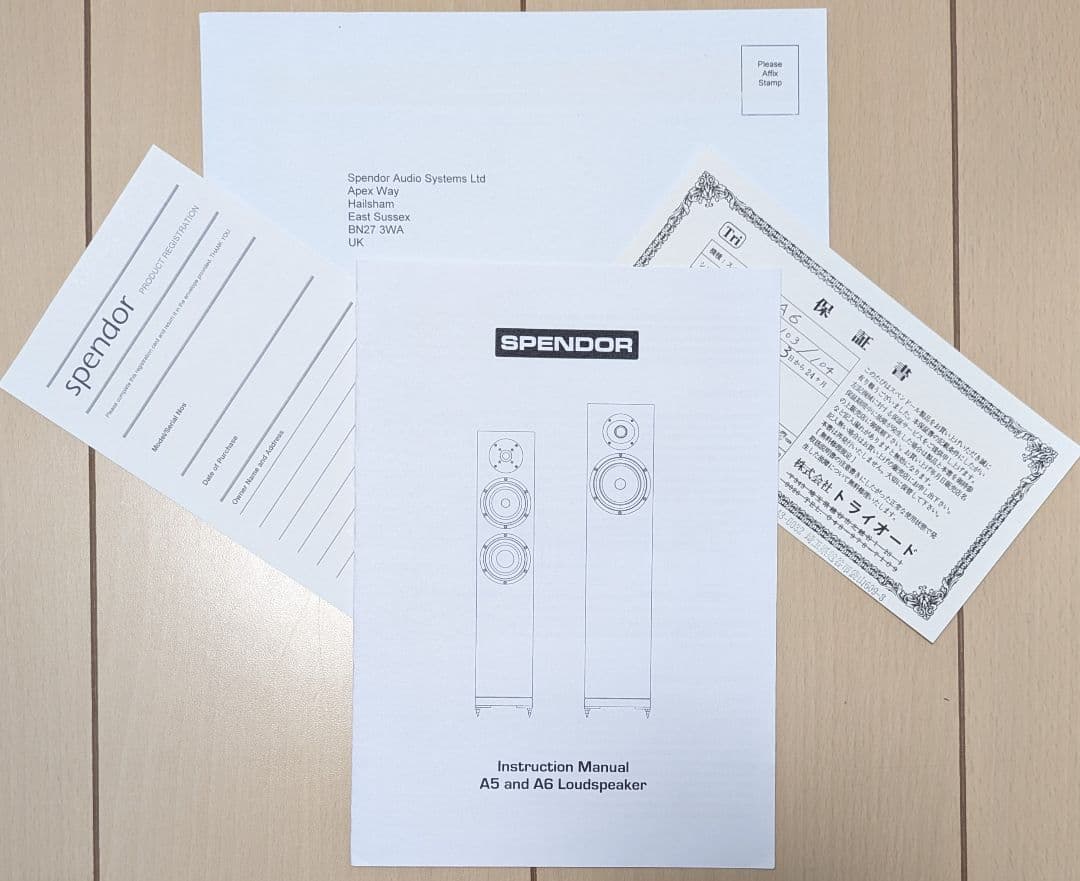 英国製Spendor スペンドールA6チェリー❤本体ペア＆スパイク8本/美品