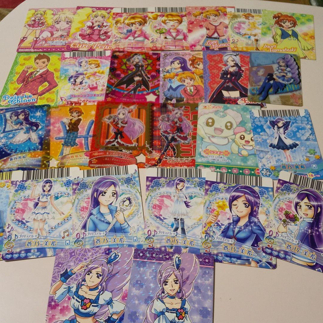 歴代プリキュア勢揃いカード８０枚越え