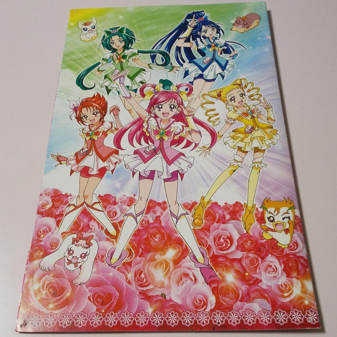 歴代プリキュア勢揃いカード８０枚越え