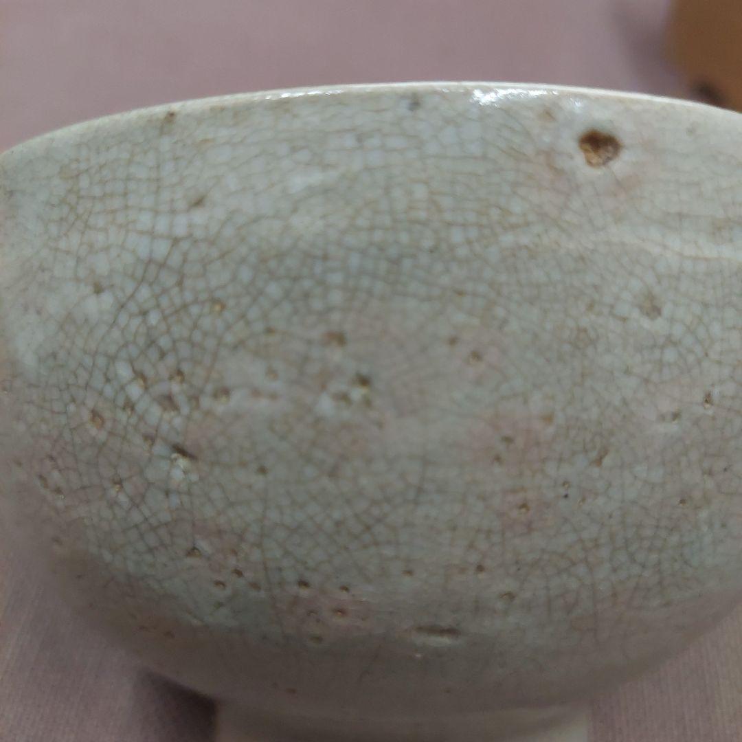 李朝中期頃 　熊川茶碗　 韓国 　骨董品