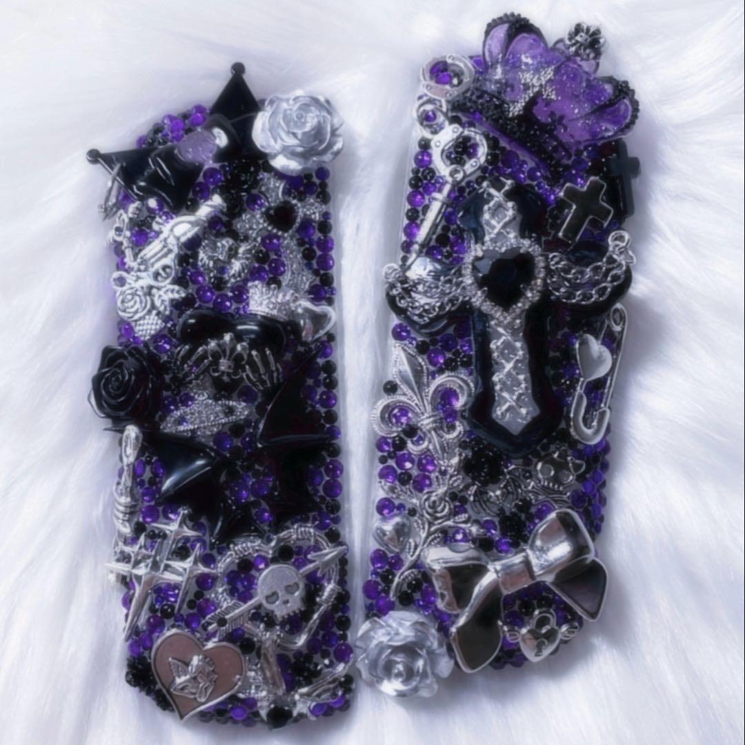 睡魔ページです♡