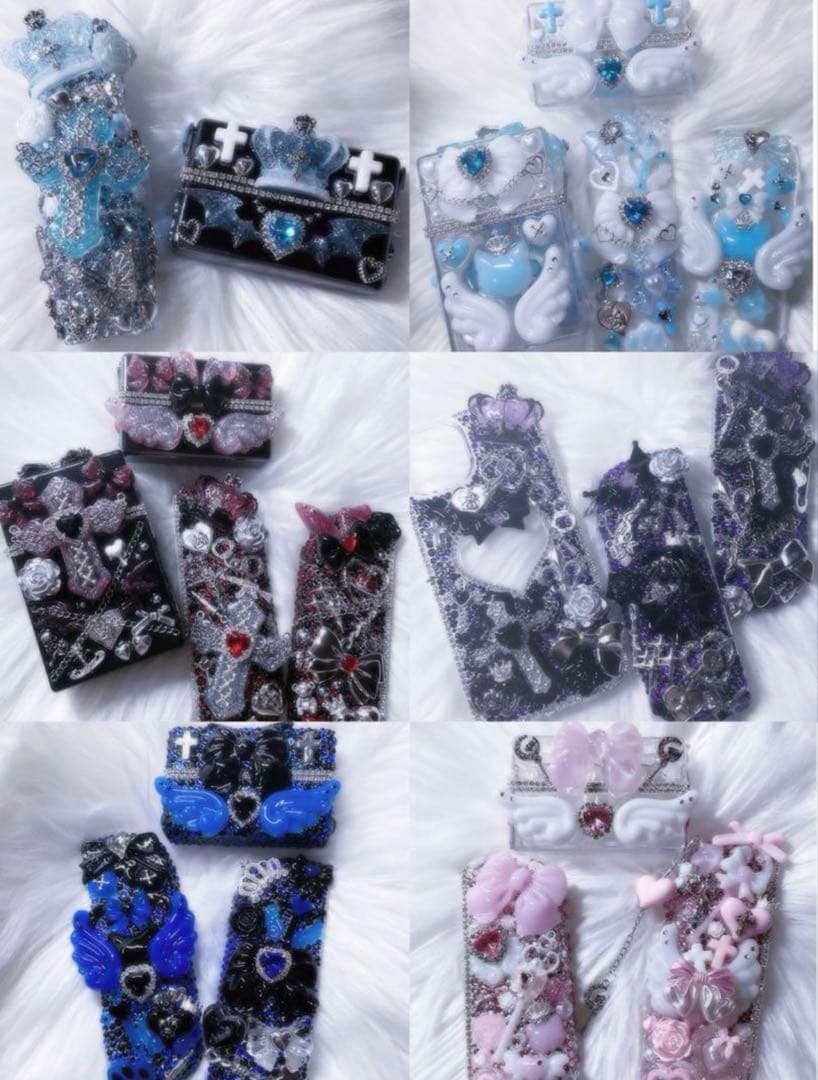 睡魔ページです♡