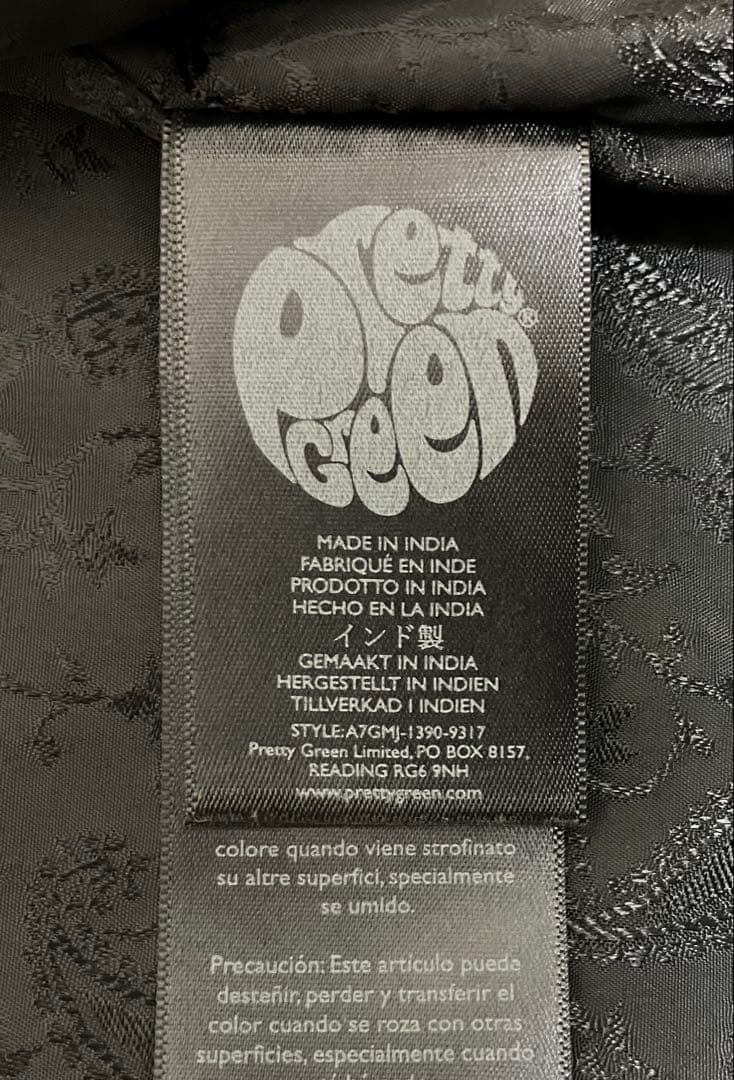 Pretty Green 本革スウェードライダースジャケット サイズ3