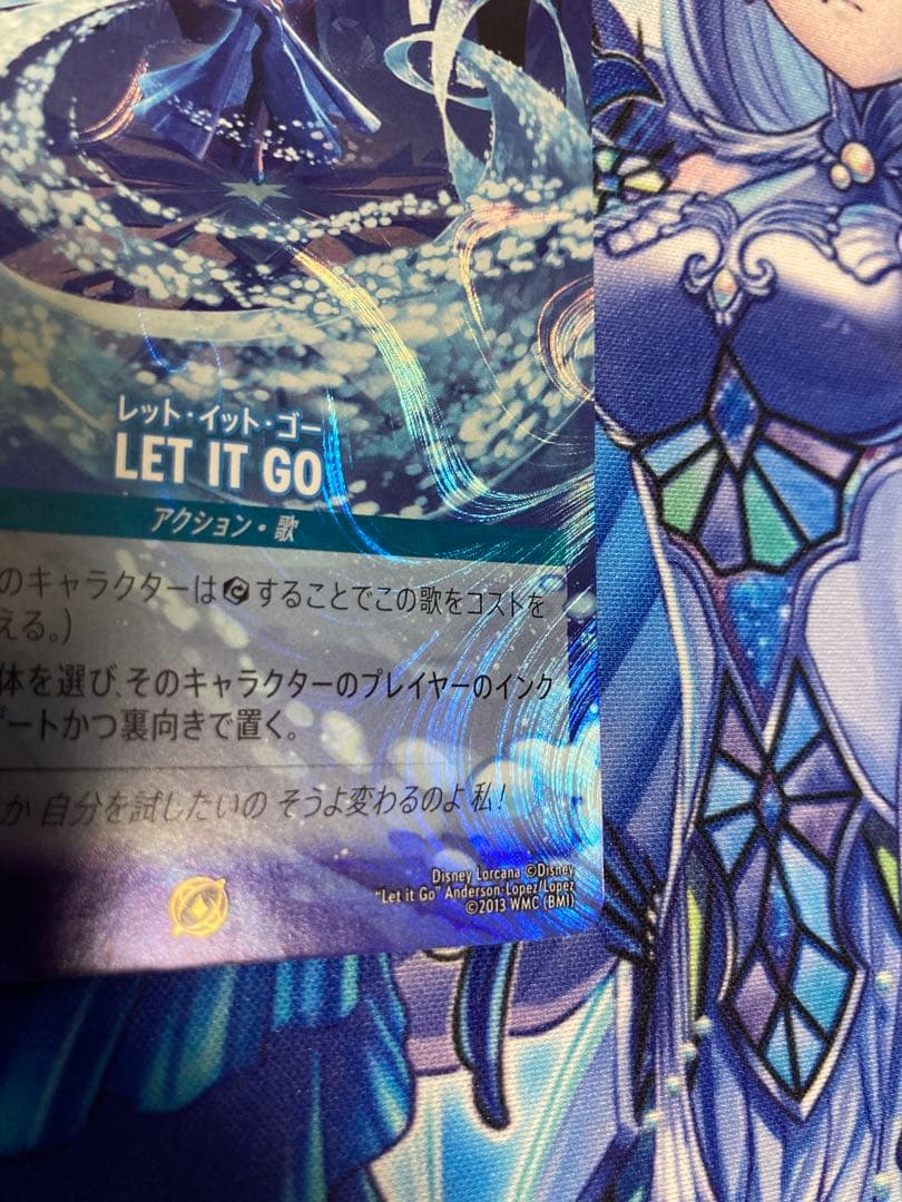 ディズニーロルカナ　let it go プロモ　GP グランプリ