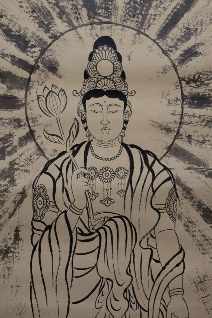 t*u様 岡田茂吉師　日之出観音(縮小版) 掛軸　明主様　世界救世教　東方之光