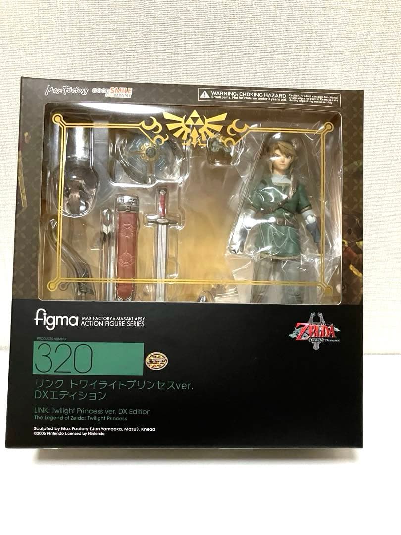 figma 320 リンク トワイライトプリンセスver. DXエディション