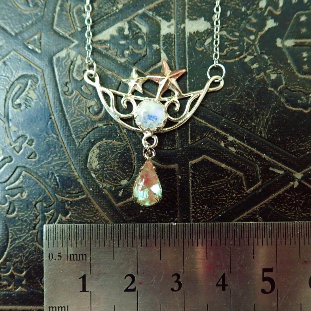 専用⭐︎サフィリーン✴︎星と月舟のネックレス