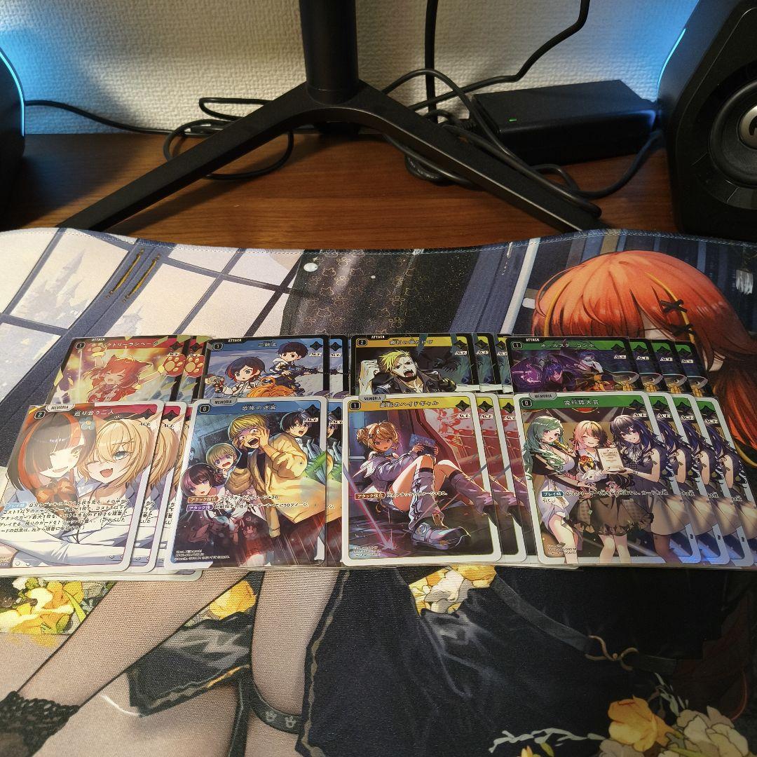 2弾SR4コン クロスタ クロススターズ XrossStars