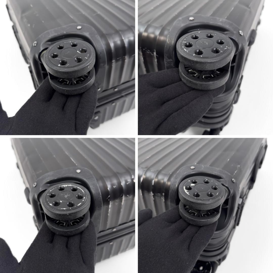 リモワ トパーズ ステルス 64L 4輪 TSAロック チェックインM ブラック