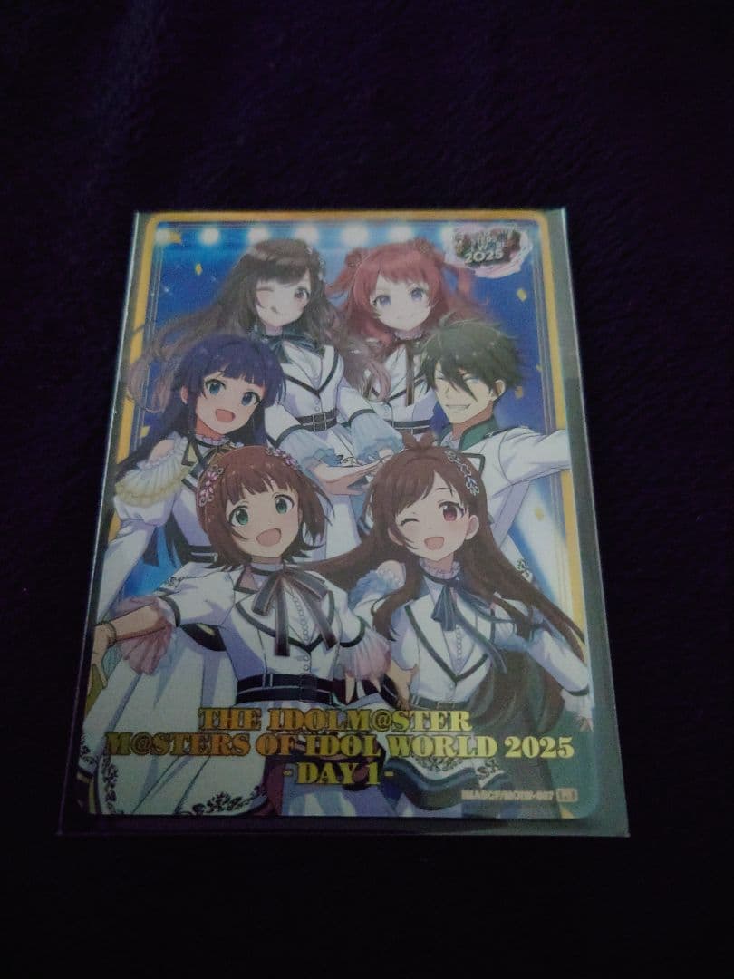 MOIW2025 スタンプラリー特典