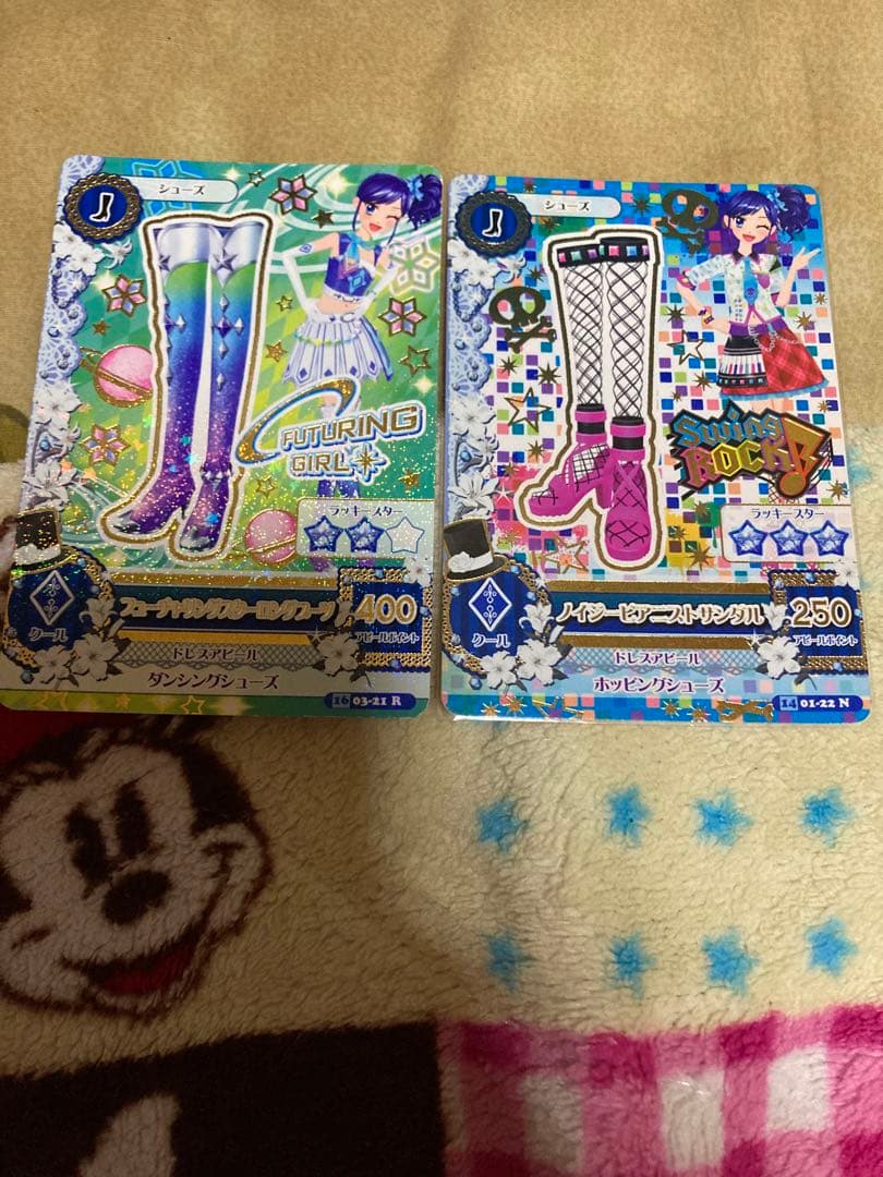 アイカツカード！