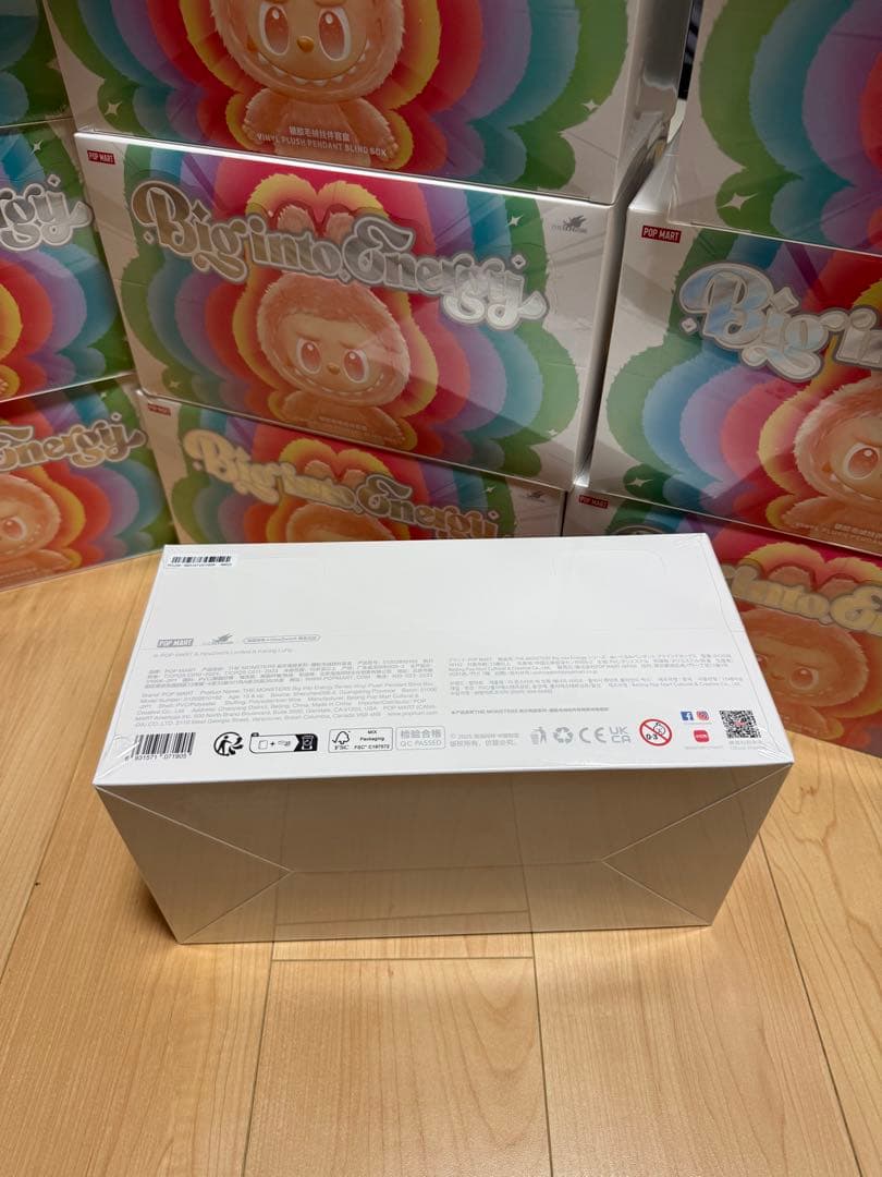 THE MONSTERS Big into Energy 新品シュリンク付き