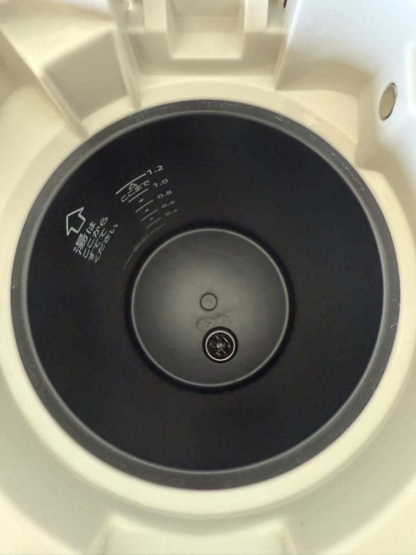 象印 スタン STAN 電気ポット