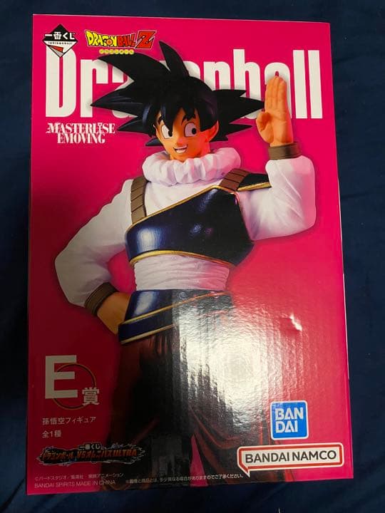 ドラゴンボール　一番くじコンプセット