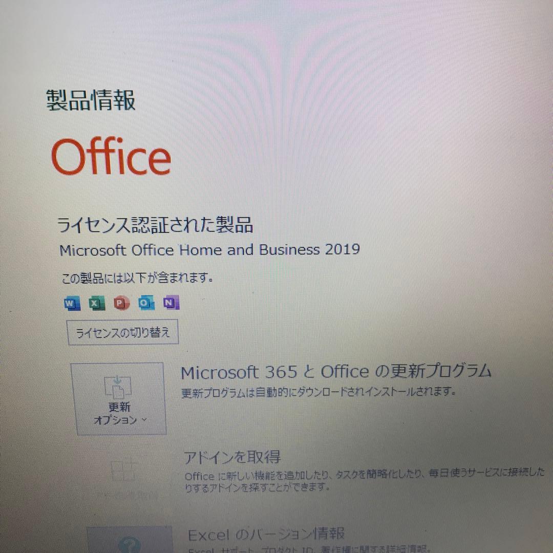 LaVie NX850/NAW (M.2 SSD1TB ＋HDD1TB)