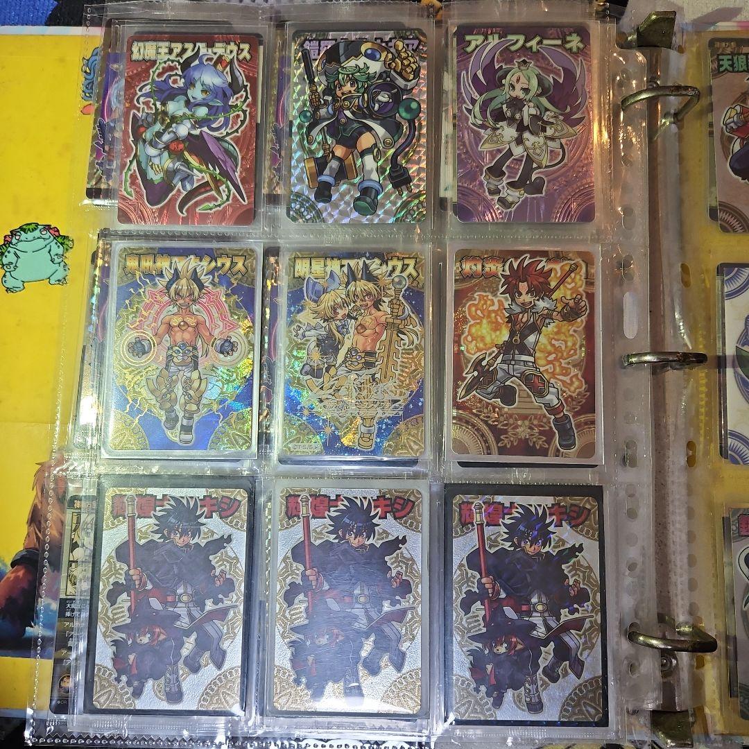 神羅万象チョコ