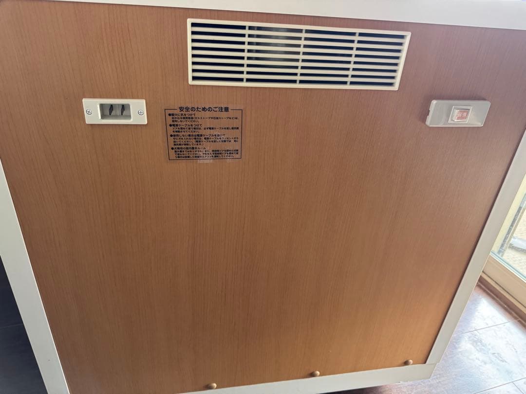 ワンだぁルーム　防音ルーム　KAWAI