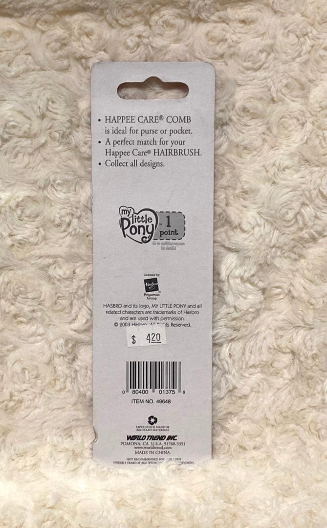 My Little Pony、Cutie Pony 5つセット