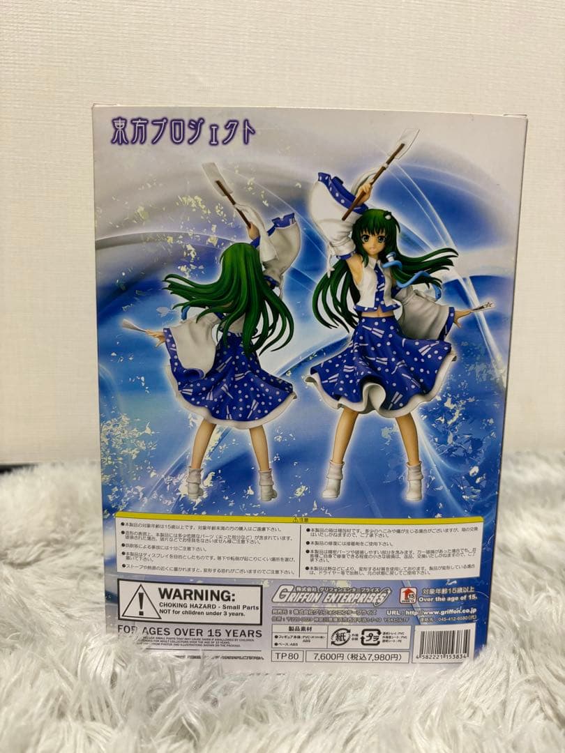 東方プロジェクト 東風谷早苗 フィギュア